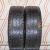 Шины Continental Vanco Four Season 2 235/65 R16C -- б/у 5