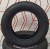 Шины Doublestar DW01 175/65 R14 82T